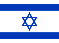 Med Israel i sorga og kampen